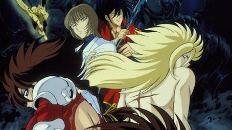 B'T X Neo (1997) - Season 2 poster and promotional image