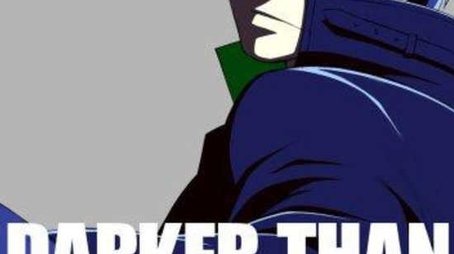 Darker than Black (2007) poster