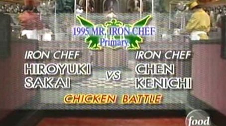 Mr Iron Chef 1995: Chen vs. Sakai (Chicken Battle) (1995) - Episode 50 poster and promotional image