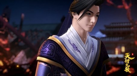 Episode 64 (2019) - Episode 64 poster and promotional image