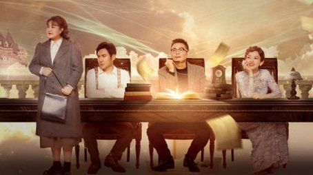 Episode 4 (2022) - Episode 4 poster and promotional image