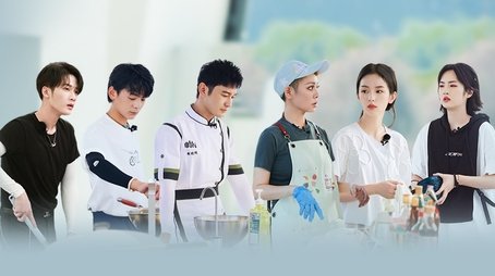 Episode 6 (2021) - Episode 6 poster and promotional image