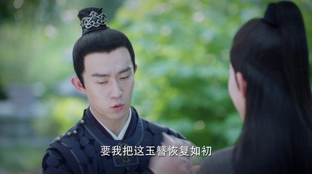 锦心似玉 Сезон 1