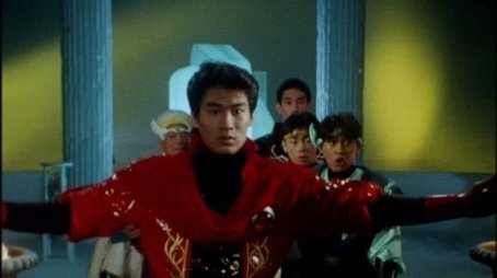 Fight in the Land of Despair (1992) - Episode 3 poster and promotional image