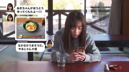 Episode 9 (2020) - Episode 9 poster and promotional image