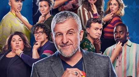 Season 1 (2023) - Season 1 poster and promotional image