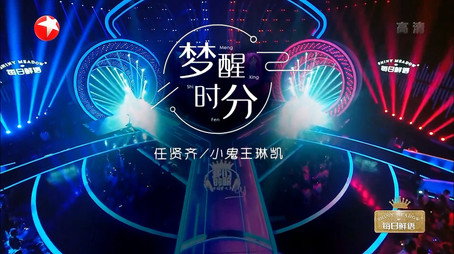 我们的歌 Сезон 1