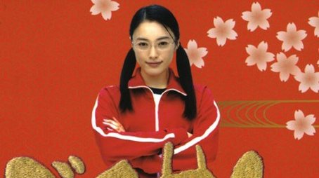 Season 2 (2005) - Season 2 poster and promotional image