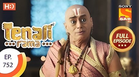Maharani's Tasteless Dish (2020) - Episode 38 poster and promotional image