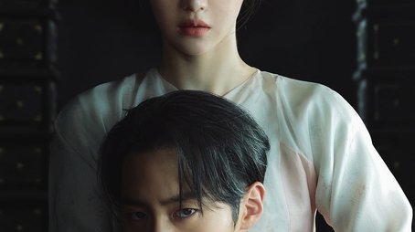 Part 2: Light & Shadow (2022) - Season 2 poster and promotional image