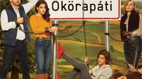 Season 1 (2019) - Season 1 poster and promotional image