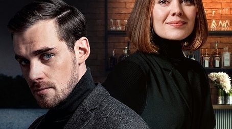 Season 2 (2021) - Season 2 poster and promotional image