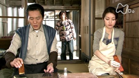Episode 144 (2008) - Episode 144 poster and promotional image