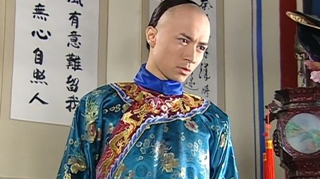 Episode 19 (2003) - Episode 19 poster and promotional image