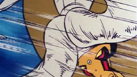 大空魔竜ガイキング Évad 1