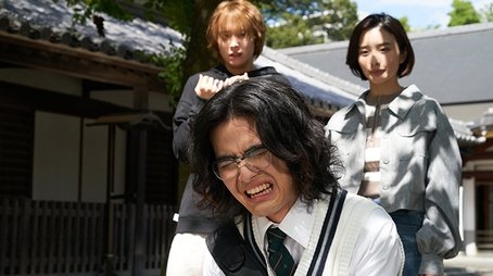 Blazing Kyoto! Scorched Love: The Chemy Thunderous Affair (2023) - Episode 10 poster and promotional image