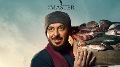 The Master (2024) poster