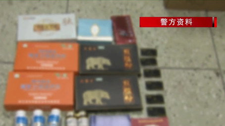 传奇故事 Сезон 13