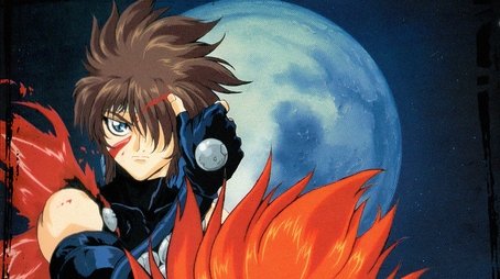 Shadow Skill (1998) poster