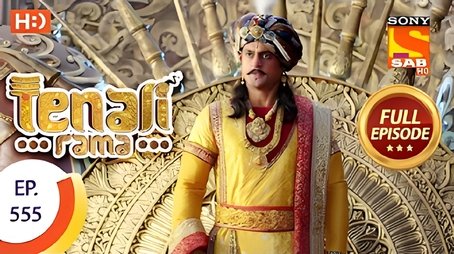 The Fate Of The Gurukul Invite (2019) - Episode 36 poster and promotional image