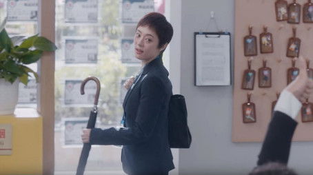 Episode 21 (2020) - Episode 21 poster and promotional image