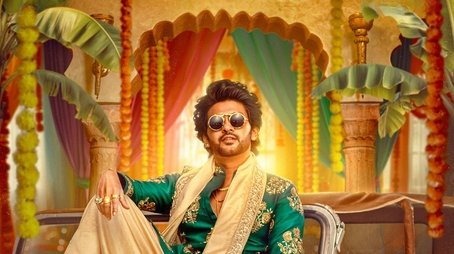 Anaganaga Oka Raju (2026) poster