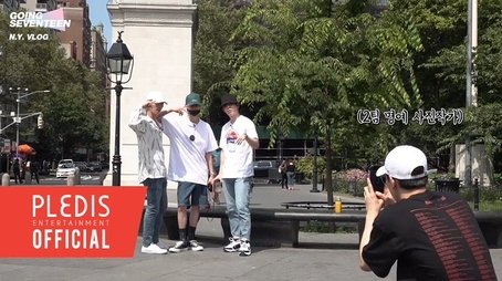 SVT TRIP #2 (2019) - Episode 13 poster and promotional image