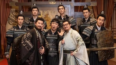 Sketch EP3 (2024) - Episode 13 poster and promotional image