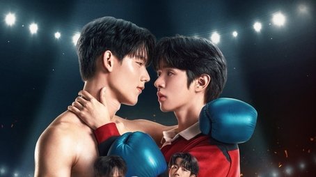 Knock Out (2025) tvshow poster - Click for spoilers and plot summary