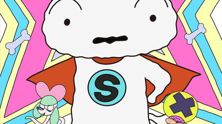 Super Shiro (2020) poster