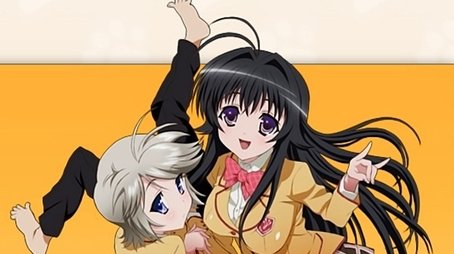 Kanokon (2008) poster