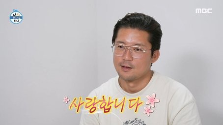 Episode 554 (2024) - Episode 554 poster and promotional image
