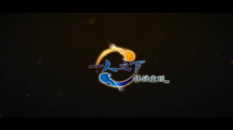 Fanwai Pian (2024) - Episode 2 poster and promotional image