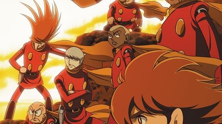 Cyborg 009 (2001) poster