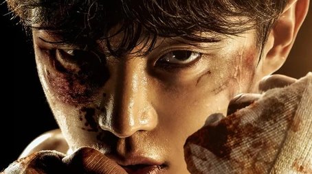 Shark: The Storm (2025) tvshow poster - Click for spoilers and plot summary