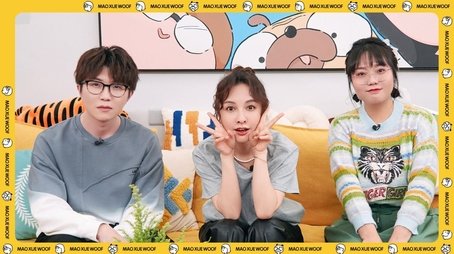 Episode 12 Extra (2022) - Episode 14 poster and promotional image
