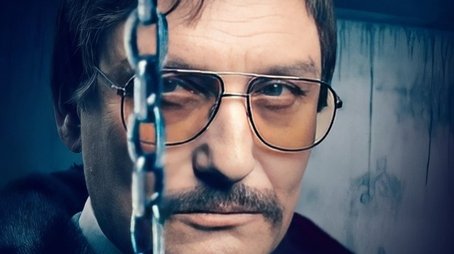 German Crime Story: Gefesselt (2023) poster