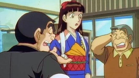 Episode 44 (1997) - Episode 44 poster and promotional image