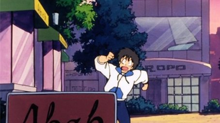Two People's Secret - The Part-Time Job (1987) - Episode 5 poster and promotional image