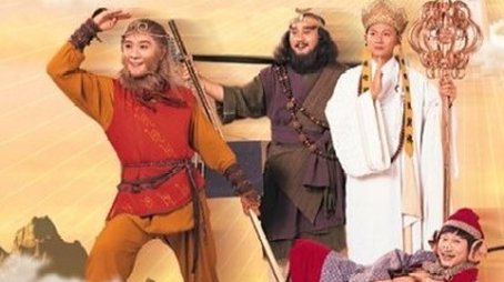 Season 2 (1998) - Season 2 poster and promotional image