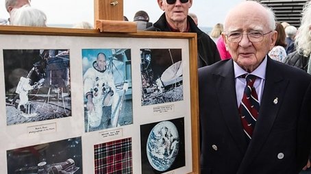V&A Dundee 2 (2020) - Episode 13 poster and promotional image