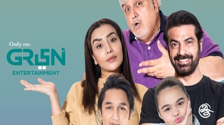 Apney Hee Tou Hain (2023) poster