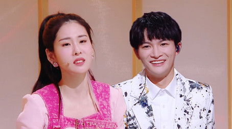 Episode 5 (2022) - Episode 5 poster and promotional image