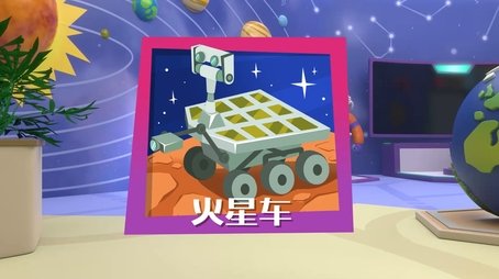 Episode 23 (None) - Episode 23 poster and promotional image