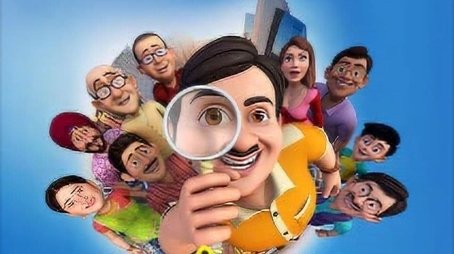 Season 1 (2022) - Season 1 poster and promotional image