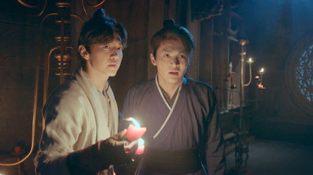 Episode 13 (2020) - Episode 13 poster and promotional image