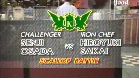 Sakai vs Senji Osada (Scallop Battle) (1996) - Episode 12 poster and promotional image
