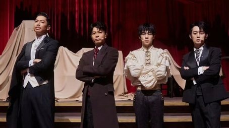 S4 · Complete Stage Record EP5 (2024) - Episode 175 poster and promotional image