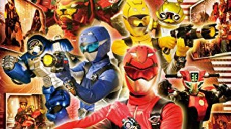 Tokumei Sentai Go-Busters (2012) poster