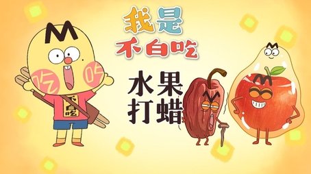 Episode 622 (None) - Episode 622 poster and promotional image